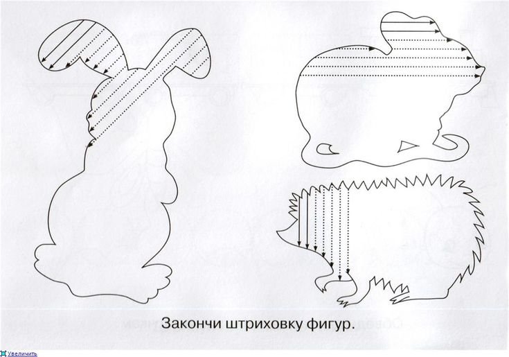 Штриховка животных для дошкольников