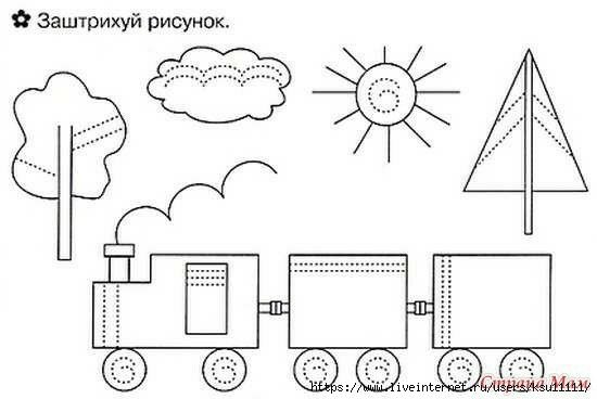Штриховка ПДД для дошкольников