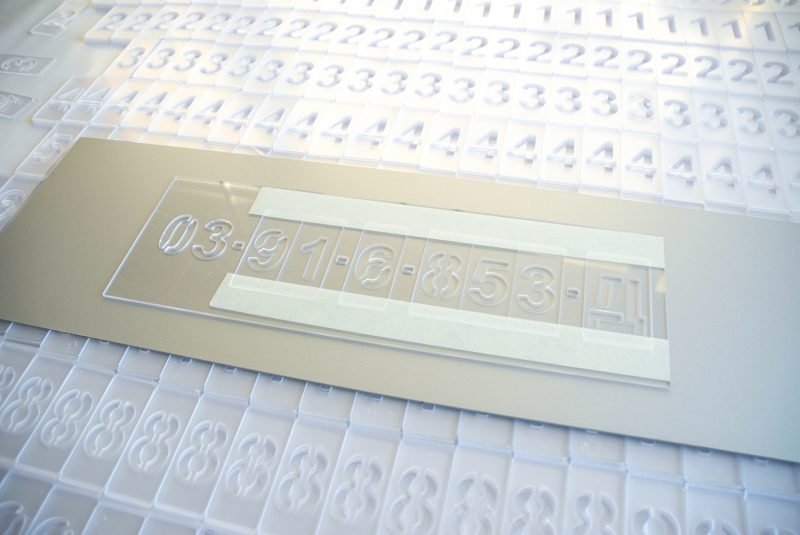 Наборный трафарет для маркировки краской