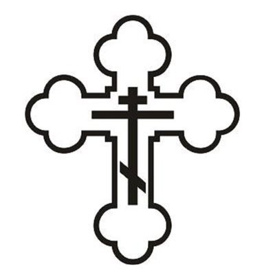 Крест векторное изображение