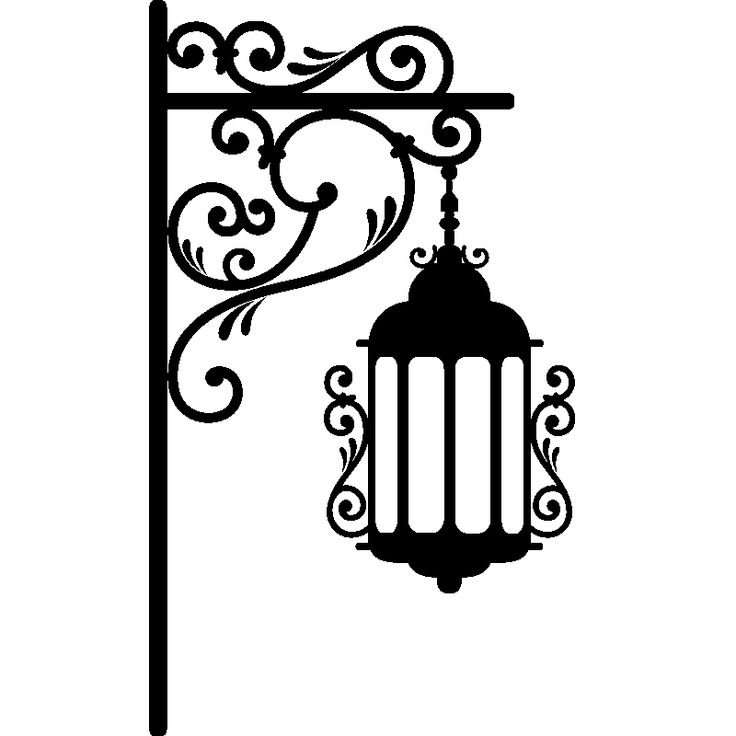 Трафарет уличного фонаря