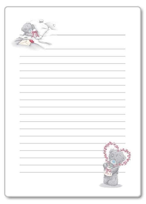 Лист для письма