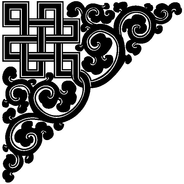 Угулза Хээлер