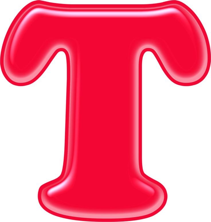 Цветные буквы