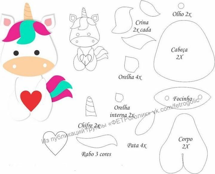 Выкройки мягких игрушек