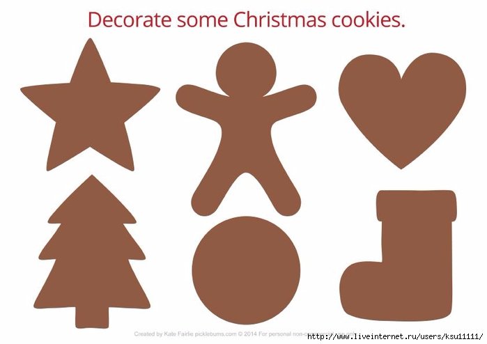 Трафарет на новый год печенька