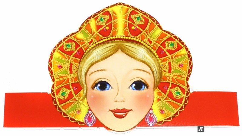 Маска русской красавицы