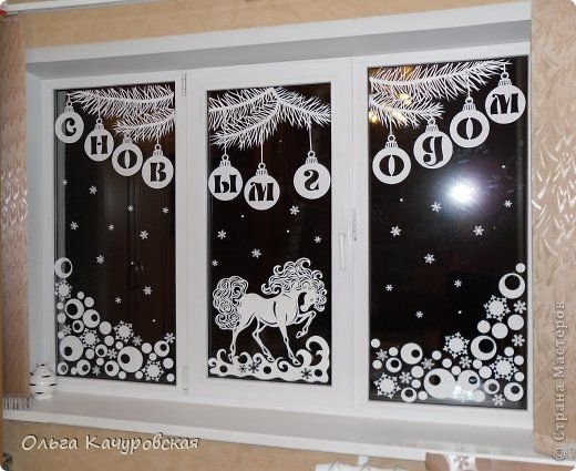 Узоры на окне