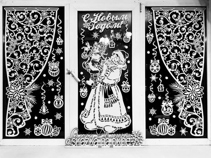 Вытынанки новогодние занавески на окна