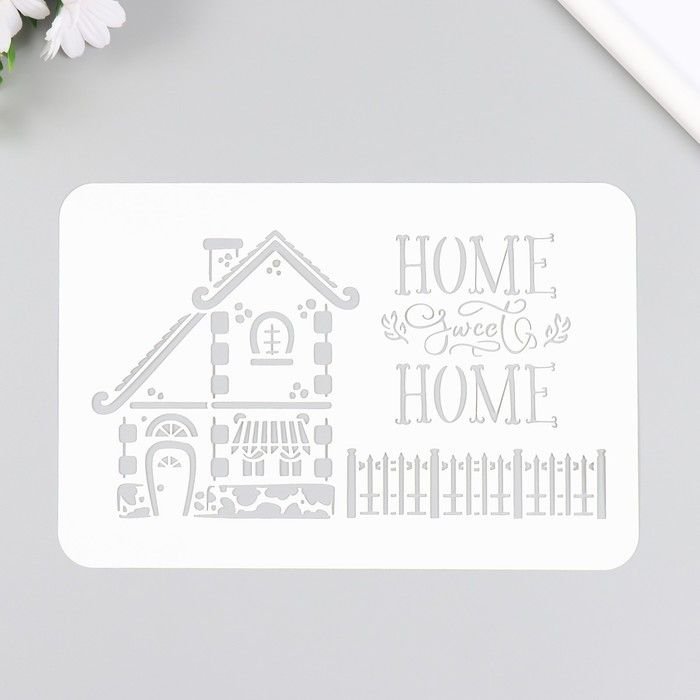 Трафарет 014 1010 см. 270