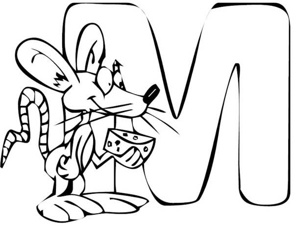 Английская буква m