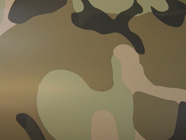 Бежевая цифра камуфляж