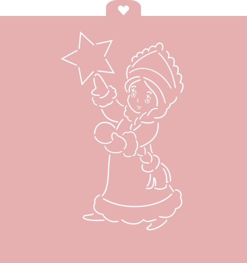 Вырубка Снегурочка для пряника с трафаретом