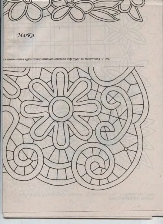 Шаблоны для румынского кружева