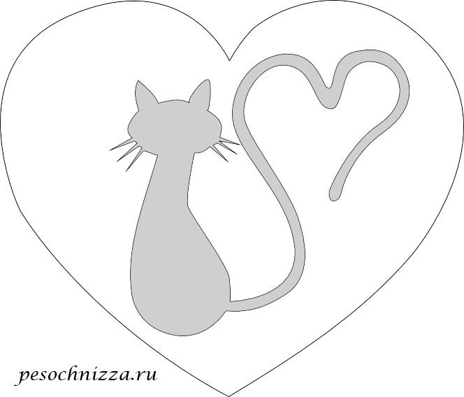 Валентинка с котом