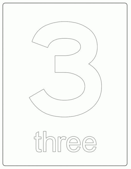 Раскраска 17