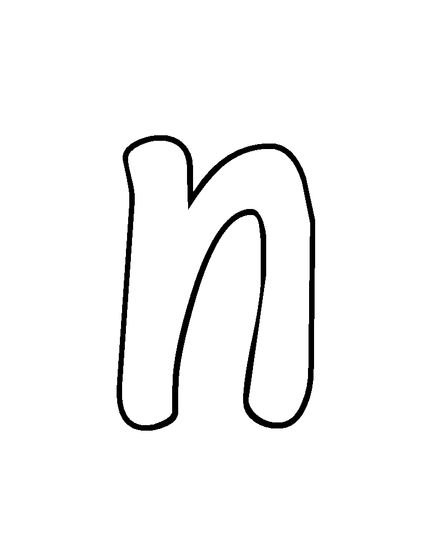 Буква n маленькая