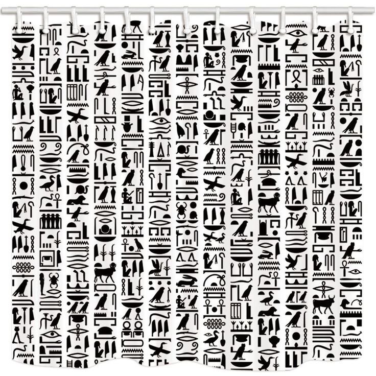 Клинопись Египта чб