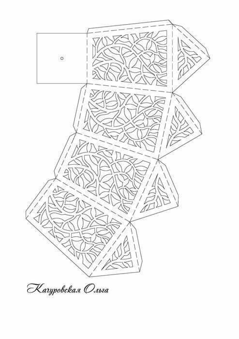 Трафарет фонарика