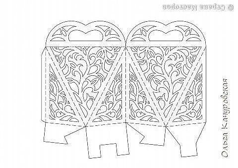 Резные фонарики из бумаги