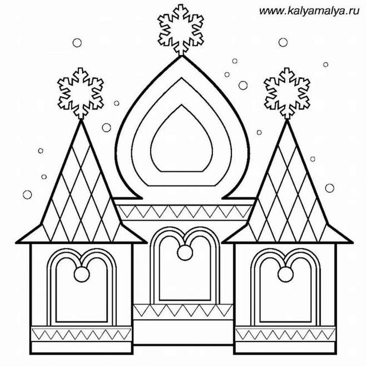 Сказочный Терем Деда Мороза