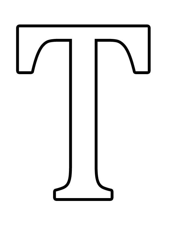 Большая буква т