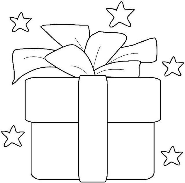 Подарок раскраска