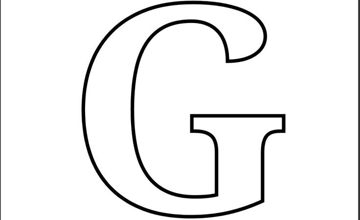 Трафареты латинская буква g 29 фото