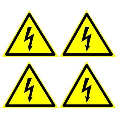 W08 опасность поражения электрическим током