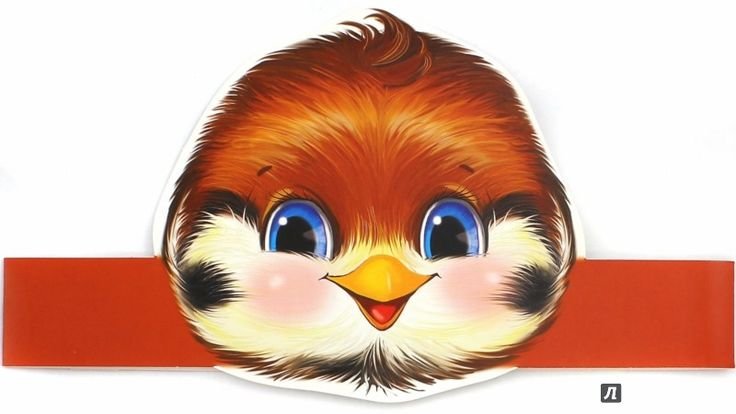 Маска-ободок Воробей. Ма-9385