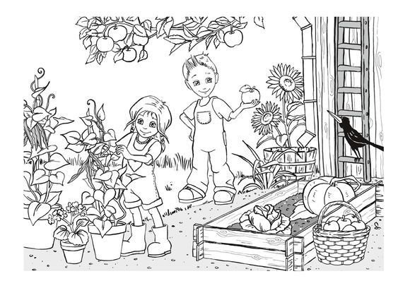 Огород раскраска для детей