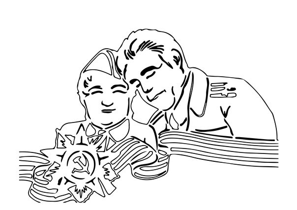 Вытынанка дети и ветеран