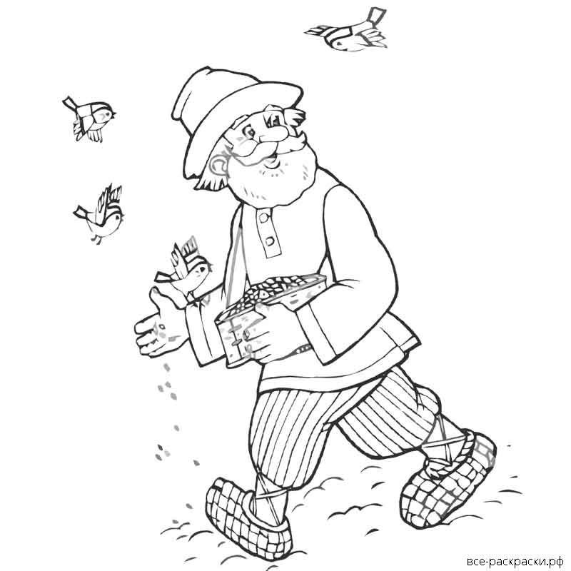 Репка раскраска для детей дед