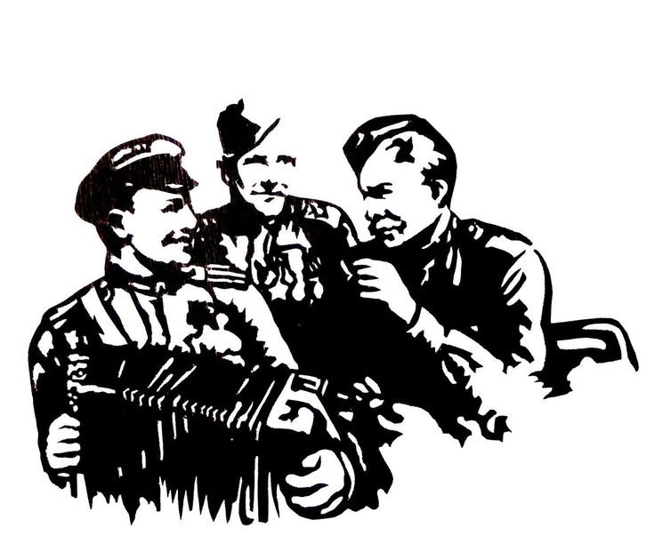 Великая Отечественная война силуэт