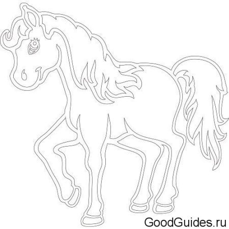 Лошадка трафарет