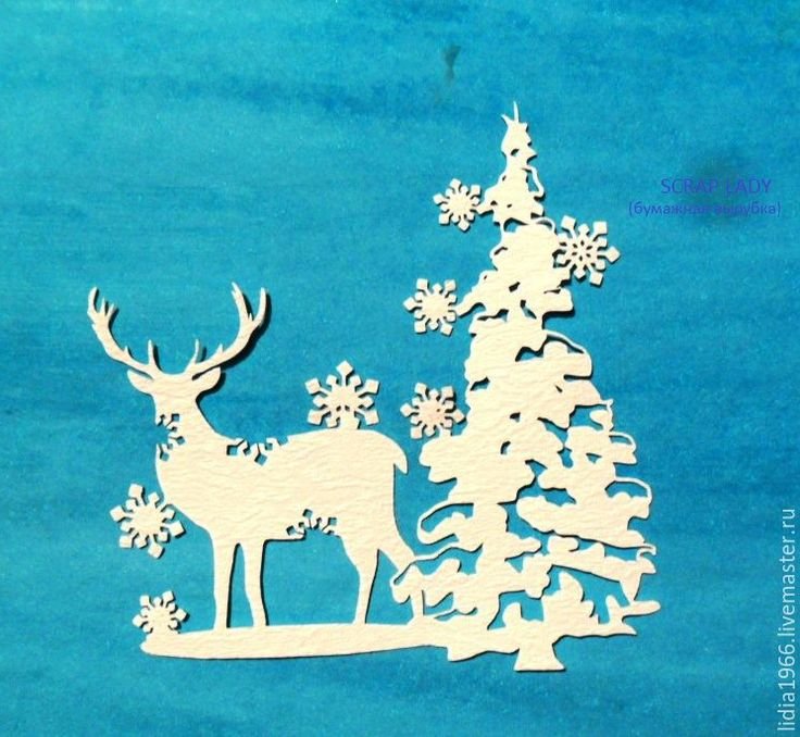 Вырезные олени на новый год