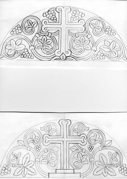 Православные узоры и орнаменты