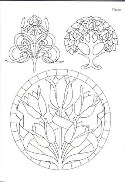 Растительный орнамент в стиле Модерн