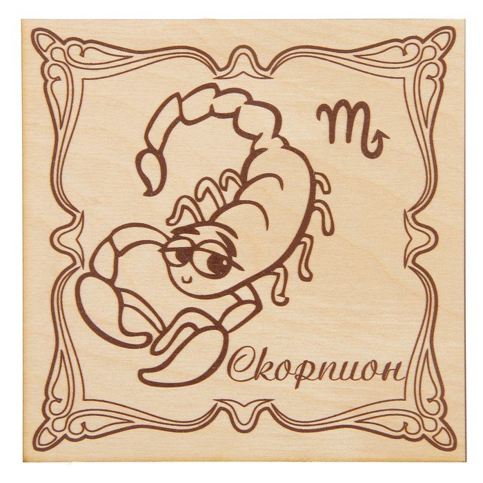 Трафареты для выжигания по дереву