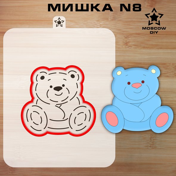 Трафарет мишка для пряников