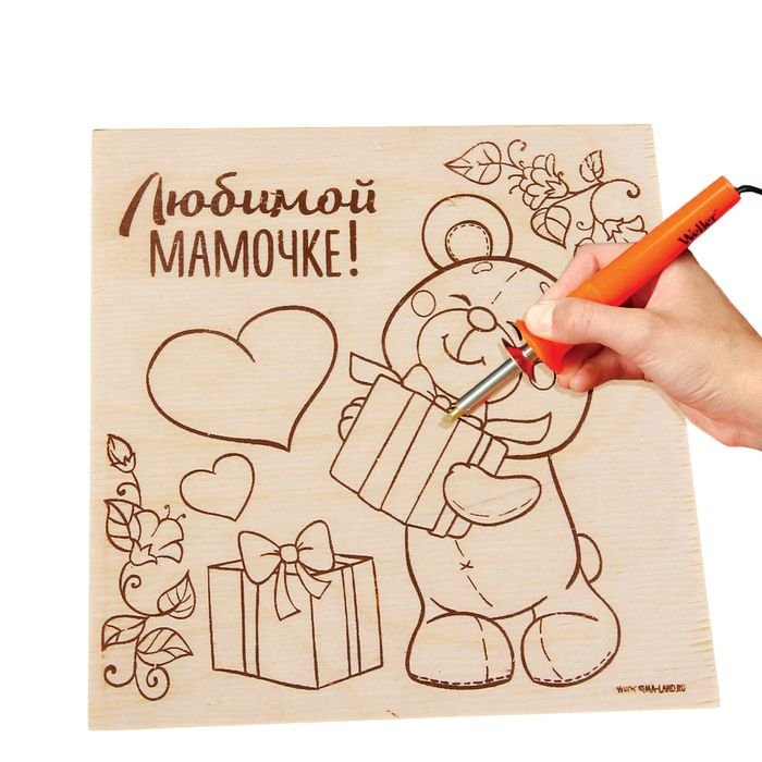 Выжигание по дереву с днем рождения