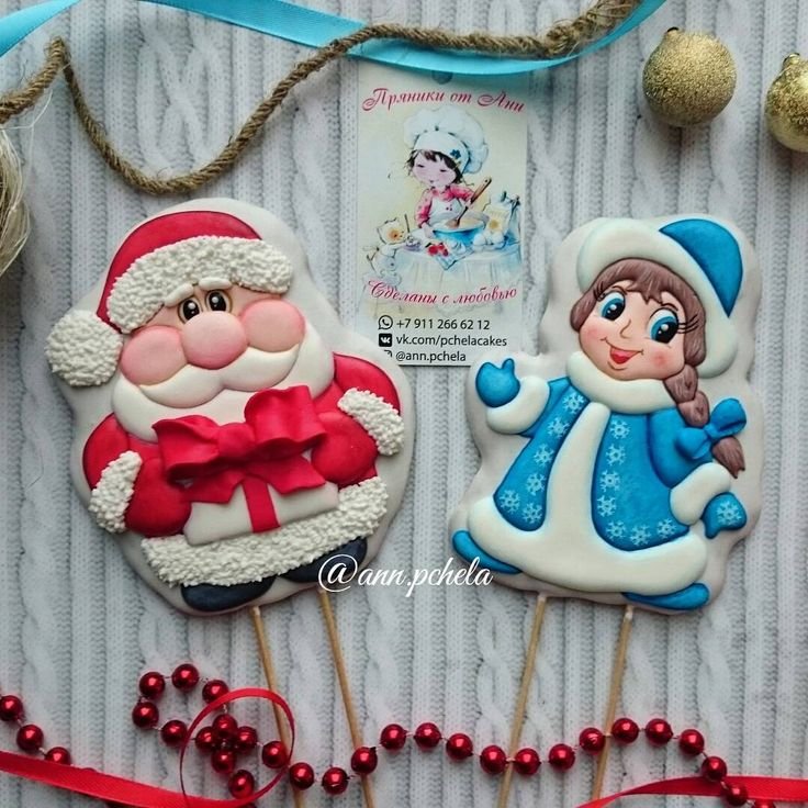 Печенье дед Мороз и Снегурочка