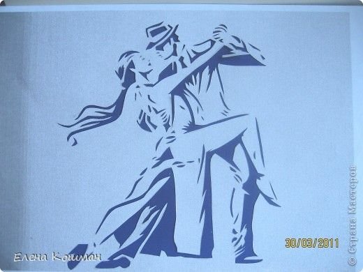 Силуэтное вырезание