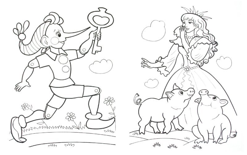 Раскраски по сказкам