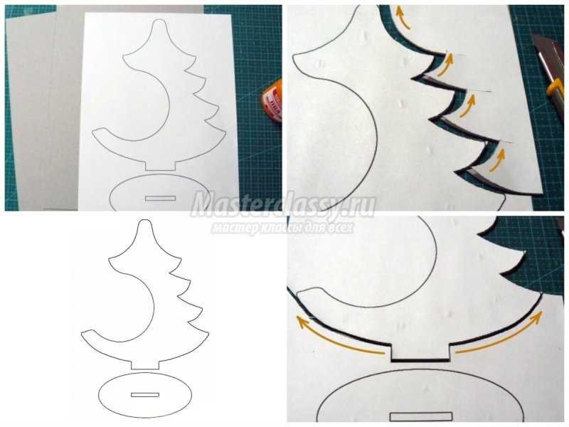 Распечатка объемная елка