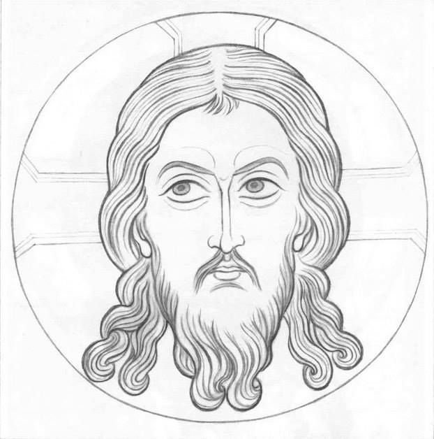 Прописи иклн Исуса Христрв