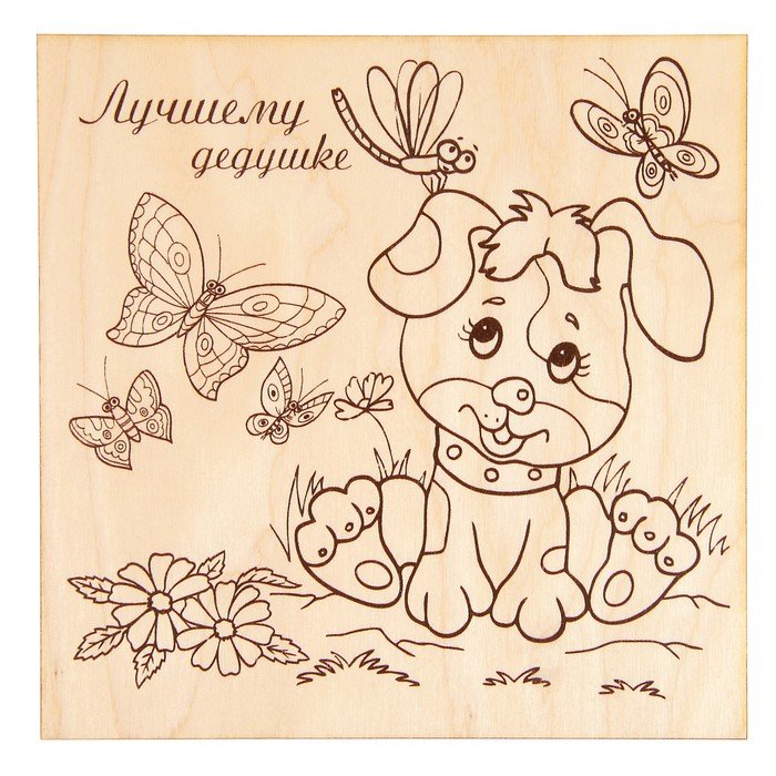 Рисунки для выжигания