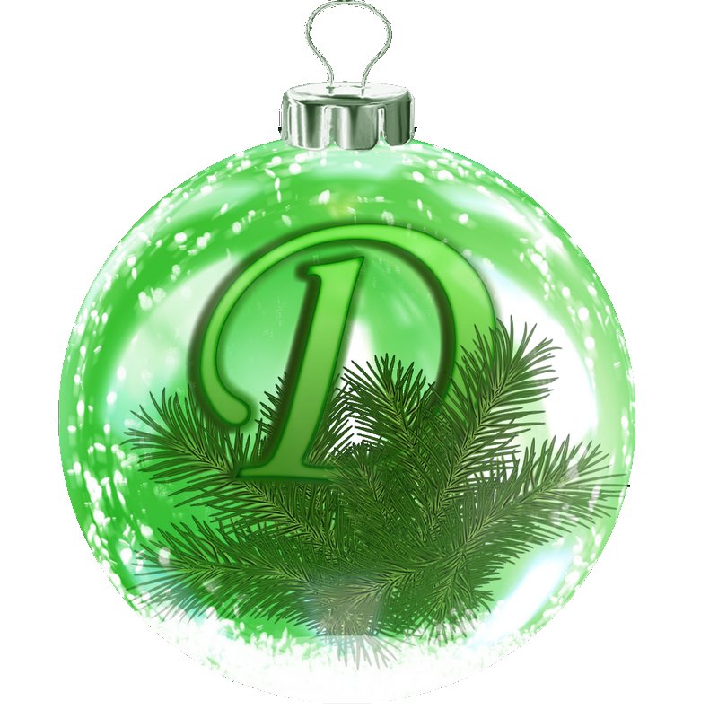 Елочный шар с буквами