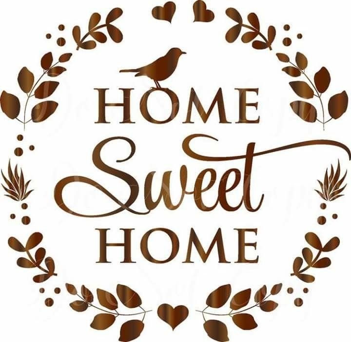 Надпись Свит хоум
