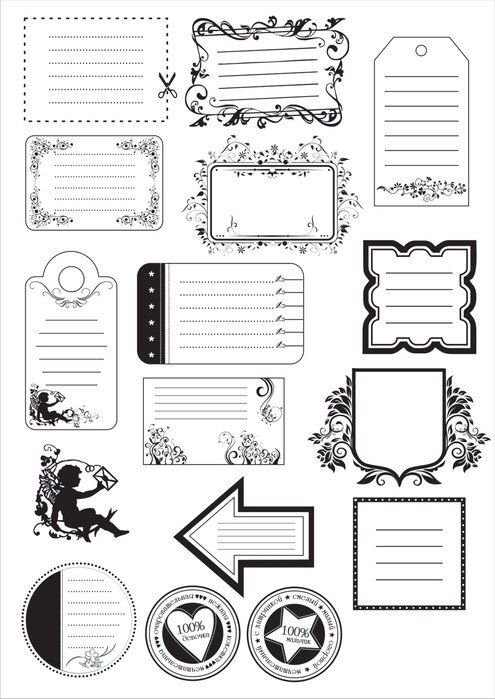 Чёрно-белые Стикеры для распечатки